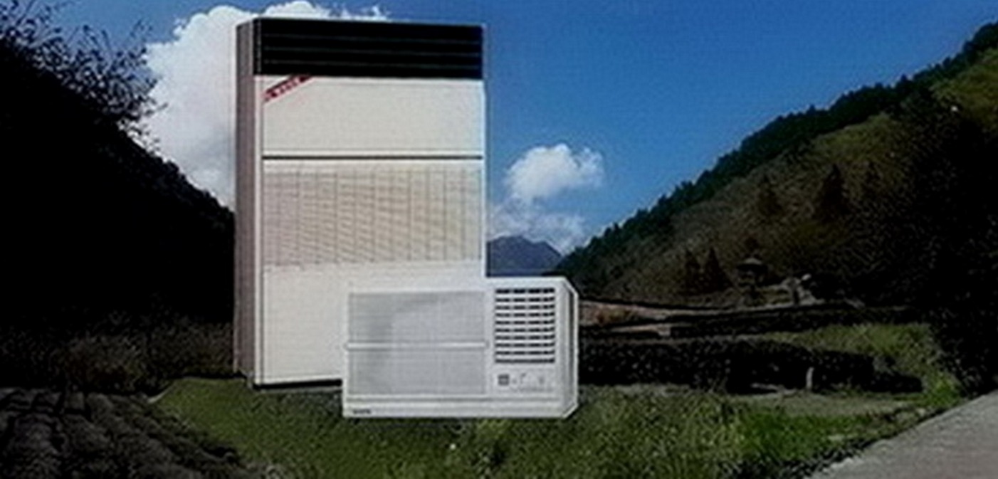 冷氣移機, 空調移機